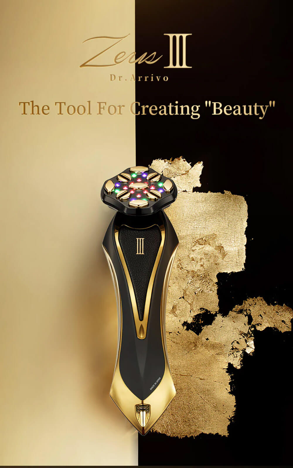 DR. ARRIVO Zeus III рекламное изображение